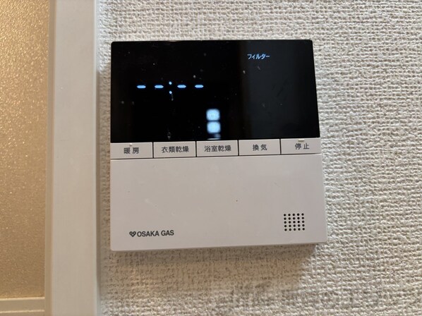 シャーメゾンわかばの物件内観写真